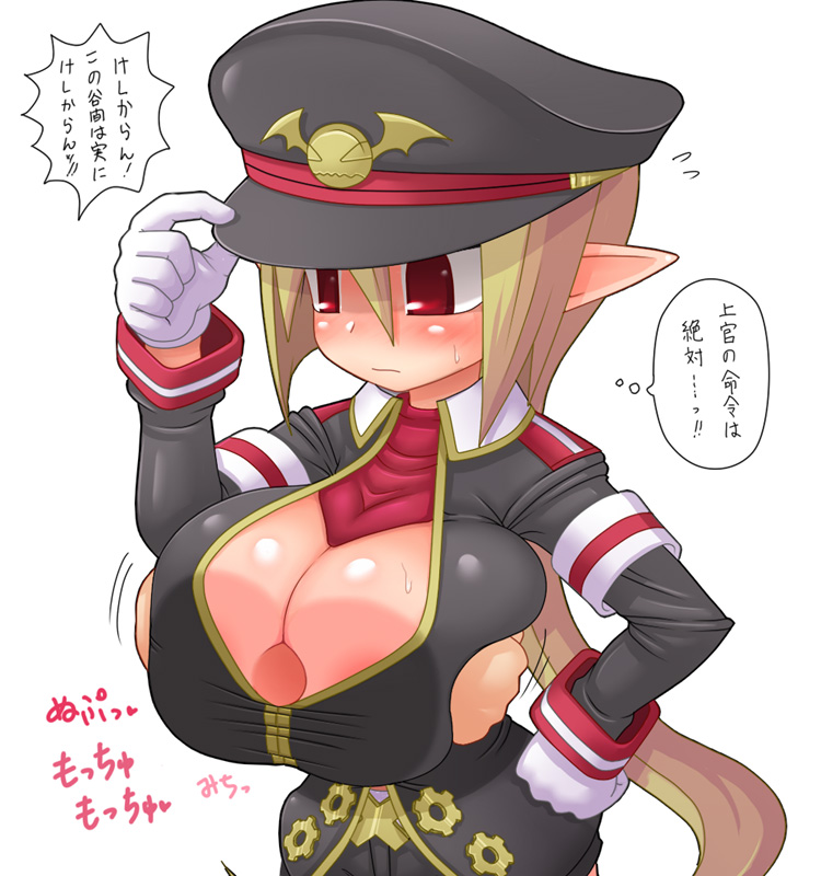 alexi (tits!), salvatore (disgaea), disgaea, makai senki disgaea 3, nippon ichi, translation request, 1boy, 1girl, breasts, brown hair, cleavage, disembodied penis, grabbing another's breast, groping, hand on own hip, hetero, large breasts, oppai loli, paizuri, penis, perpendicular paizuri, pointy ears, red eyes, text focus