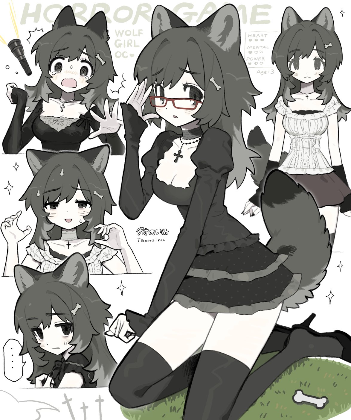 taonoinu, original, highres, …, 1girl, @ @, animal ears, artist name, black dress, black nails, black shoes, black thighhighs, bone hair ornament, breasts, choker, cleavage, collarbone, cross, cross necklace, dress, flashlight, flashlight beam, grass, grey eyes, grey hair, hair ornament, high heels, jewelry, large breasts, long sleeves, miniskirt, multicolored hair, necklace, open mouth, rectangular eyewear, red-framed eyewear, seiza, shoes, sitting, skirt, solo, spoken ellipsis, sweat, tail, thighhighs, wolf ears, wolf girl, wolf tail