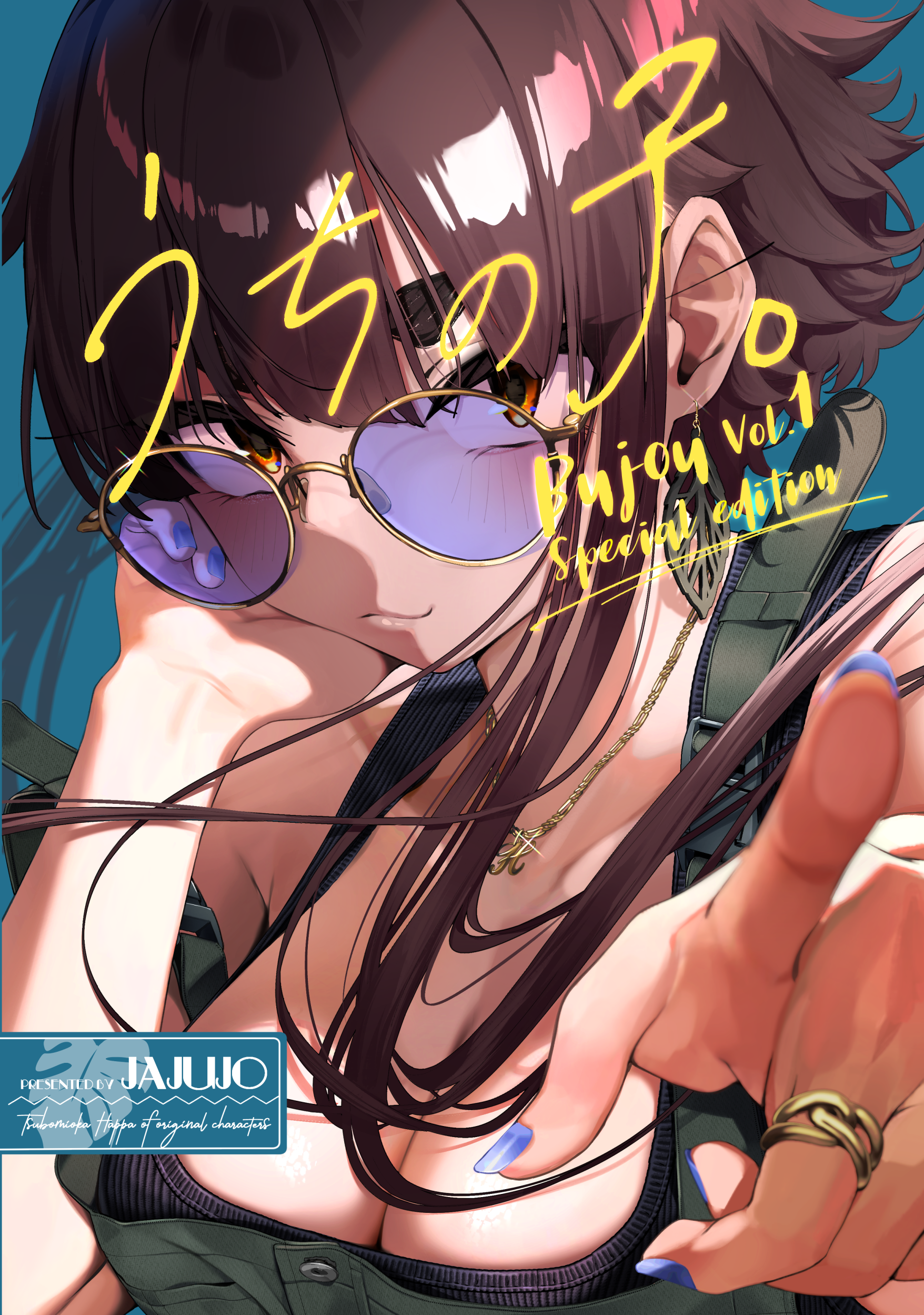 jovejun, tsubomioka happa, absurdres, highres, 1girl, black bridal gauntlets, blue background, blue nails, breasts, bridal gauntlets, brown hair, chain, cleavage, earrings, gold chain, gold ring, hands on own face, jewelry, leaf earrings, light smile, long hair, looking at viewer, medium breasts, orange eyes, pointing, pointing at viewer, purple-tinted eyewear, ring, simple background, smile, solo, sunglasses, thick eyebrows, tinted eyewear, yellow-framed eyewear