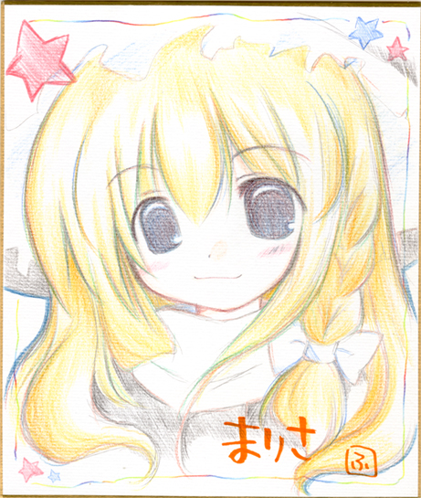 futami yayoi, kirisame marisa, touhou, traditional media, 1girl, blonde hair, female focus, shikishi, solo
