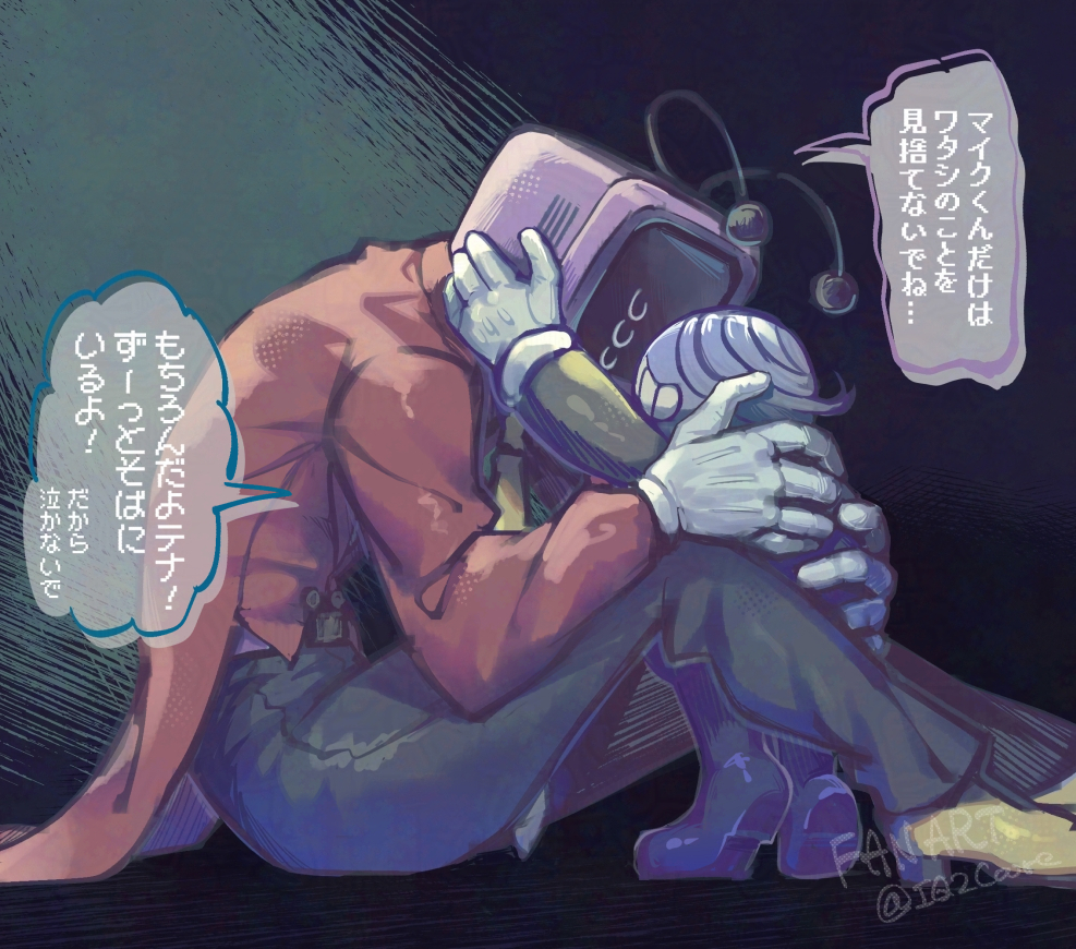 iq2coore, ant tenna, deltarune, utdr (toby fox), 2boys, belt, belt buckle, black pants, buckle, crt, crying, full body, gloves, hand on another's head, hands on another's back, male focus, multiple boys, necktie, object head, pants, purple belt, radio antenna, shoes, small mike (deltarune), speech bubble, tailcoat, twitter username, white gloves, yellow necktie, yellow shoes