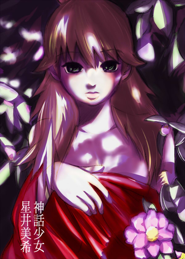 maruwa tarou, hoshii miki, idolmaster, idolmaster (classic), idolmaster 1, 00s, 1girl, blonde hair, female focus, flower, green eyes, long hair, solo