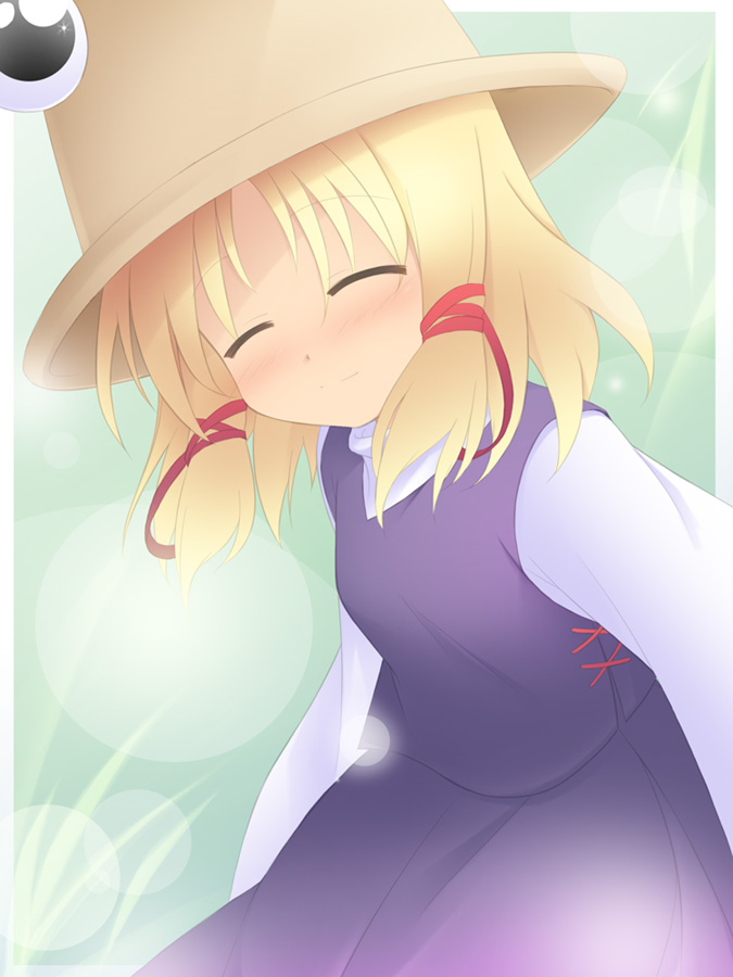 katami shinta, moriya suwako, touhou, 1girl, blonde hair, blush, female focus, gradient background, hat, nature, plant, ribbon, skirt, smile, solo