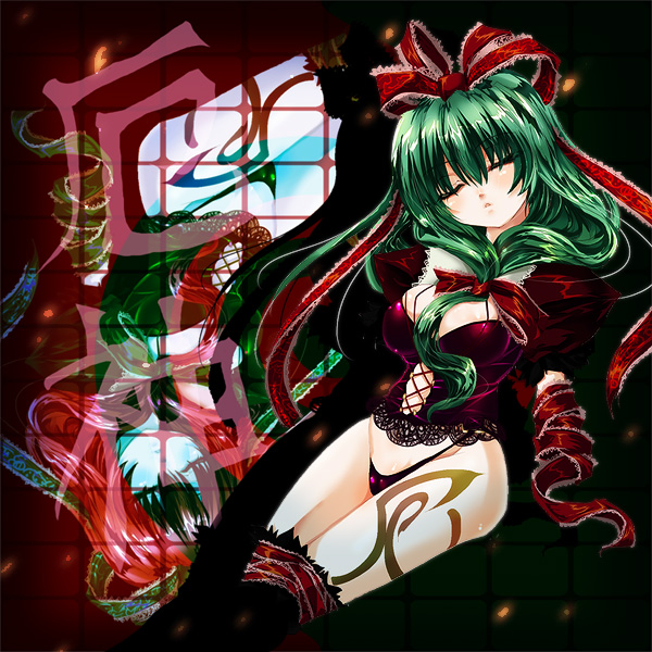 mis, misoka nitsuki, kagiyama hina, touhou, 1girl, closed eyes, female focus, front ponytail, green hair, lingerie, long hair, panties, ribbon, sleeping, solo, underwear