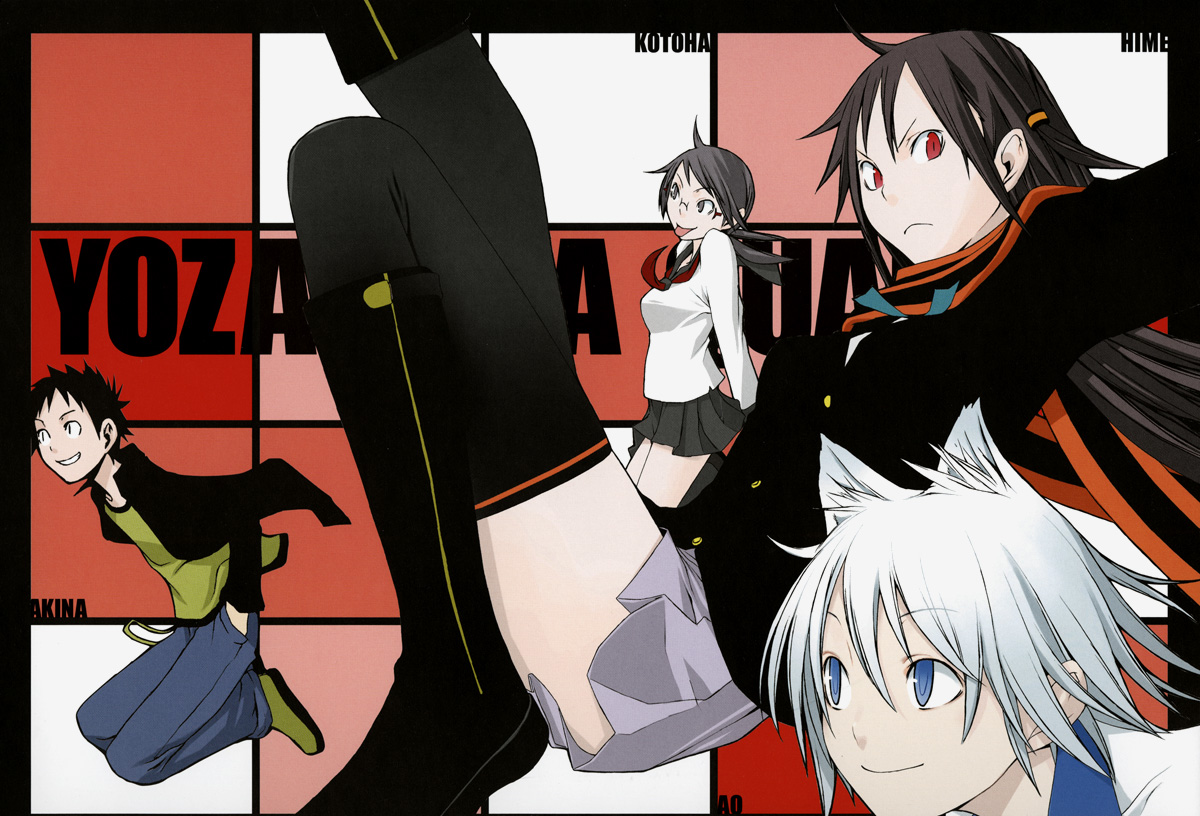 yasuda suzuhito, hiizumi akina, isone kotoha, nanami ao, yarizakura hime, yozakura quartet, official art, black hair, blue eyes, boots, brown hair, glasses, jumping, red eyes, scarf, school uniform, serafuku, skirt, thighhighs
