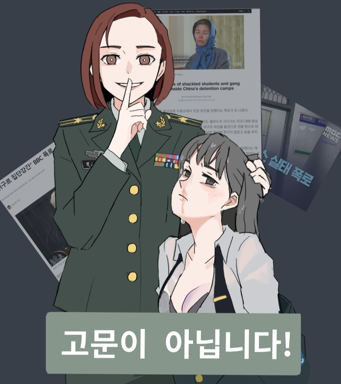 wani (perfect han), original, highres, 2girls, award ribbon, black necktie, bra, breasts, brown eyes, brown hair, bruise, bruise on chest, buttons, collarbone, empty eyes, english text, finger to mouth, forehead, grabbing another's hair, green jacket, green necktie, grey bra, grey eyes, grey hair, holding another's hair, injury, jacket, korean text, long hair, medium breasts, medium hair, military jacket, multiple girls, necktie, open clothes, open shirt, people's liberation army, propaganda, republic of korea army, ribbon bar, runny nose, sad, screenshot background, screenshot inset, shirt, shoulder boards, smile, snot, tie clip, underwear, undone necktie, white shirt