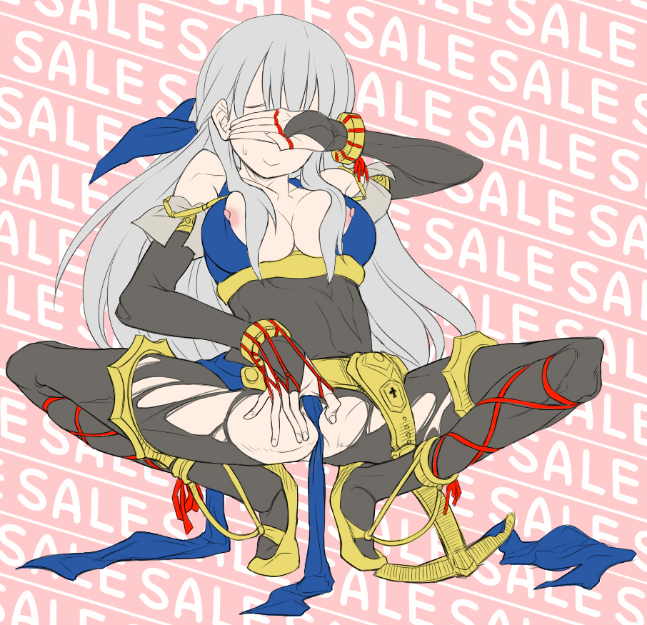 Rule34 – If it exists, there is porn of it / micaiah / 35058