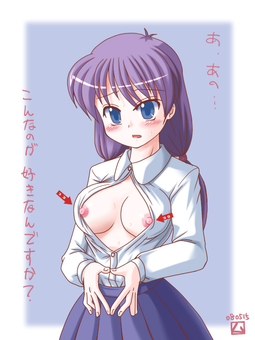 murasaki (konekomilk), murasaki osamu, translated, 1girl, :o, arrow (symbol), blouse, blue eyes, blush, breasts, covered erect nipples, dress shirt, embarrassed, female focus, four-finger heart hands, heart, heart hands, long hair, nipple slip, nipples, no bra, open clothes, open mouth, open shirt, pleated skirt, purple hair, scrunchie, shirt, simple background, skirt, solo, sweat, twintails