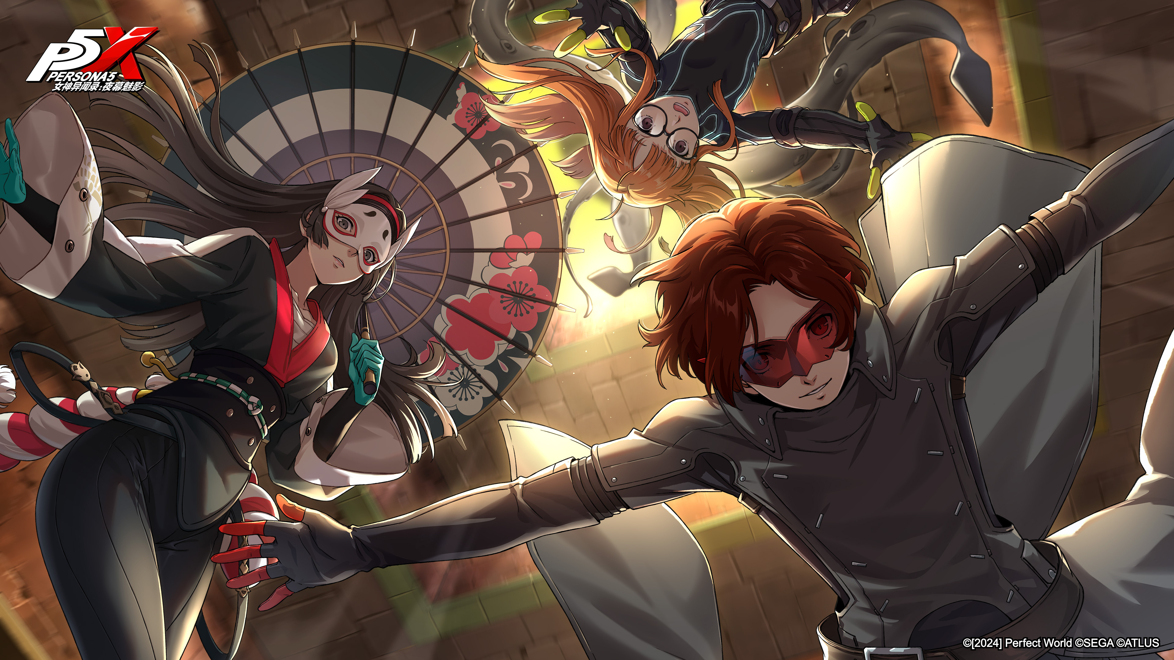 werkbau, oracle (persona 5), sakura futaba, tanemura riko, wind (p5x), wonder (p5x), persona, persona 5, persona 5: the phantom x, absurdres, highres, official art, 1boy, 2girls, black-framed eyewear, black bodysuit, black hair, black jacket, bodysuit, copyright name, floating hair, fox mask, glasses, gloves, grin, holding, holding umbrella, jacket, japanese clothes, kamishiro nagisa, kimono, long hair, long sleeves, looking at viewer, mask, masked, multiple girls, oil-paper umbrella, orange hair, red hair, short hair, smile, umbrella, white mask