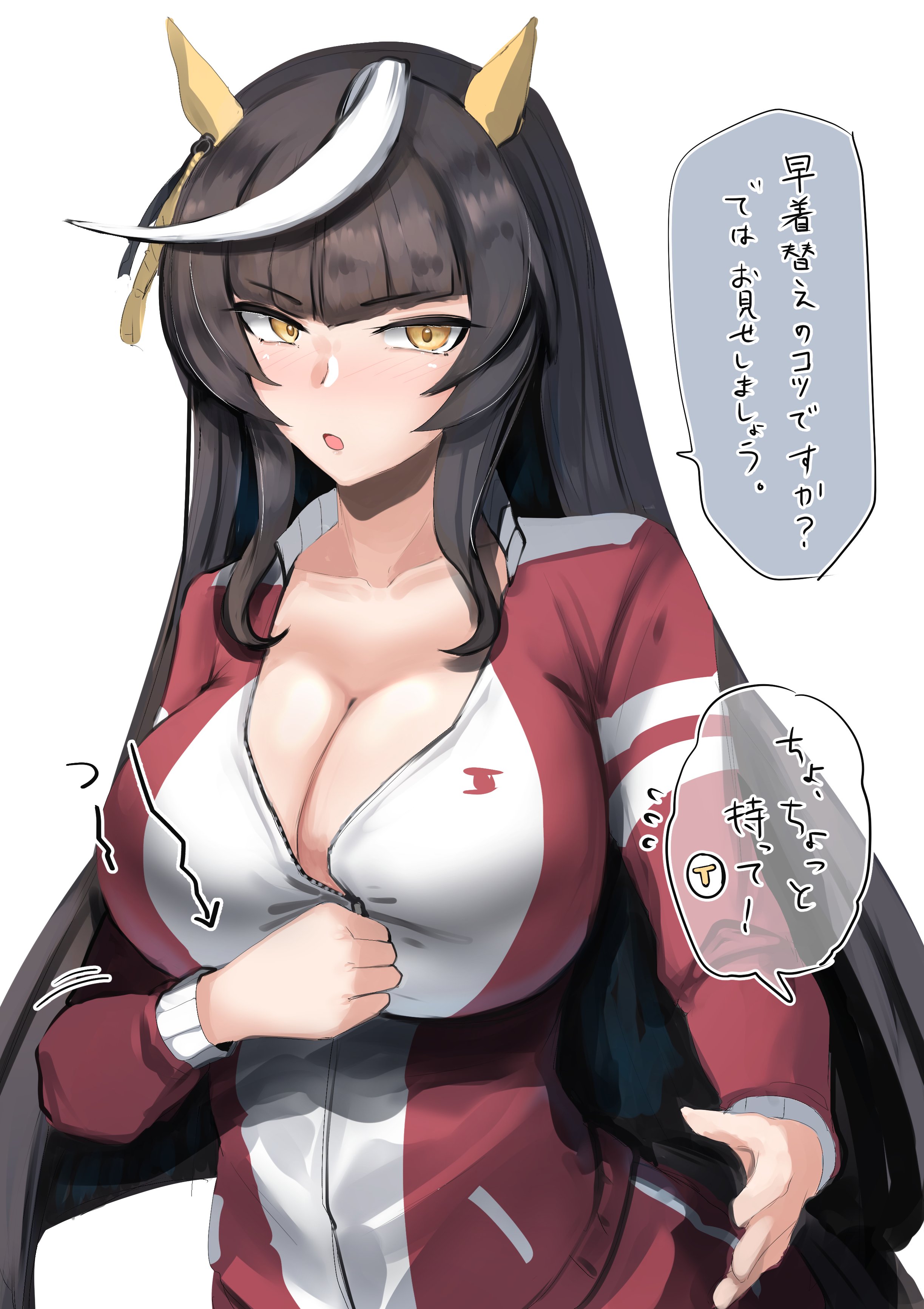 kanikama25, umamusume, absurdres, character request, highres, translation request, black hair, breasts, cleavage, horns, jacket, large breasts, multicolored hair, red jacket, streaked hair, track jacket, tsurime, white streaks, yellow eyes, yellow horns