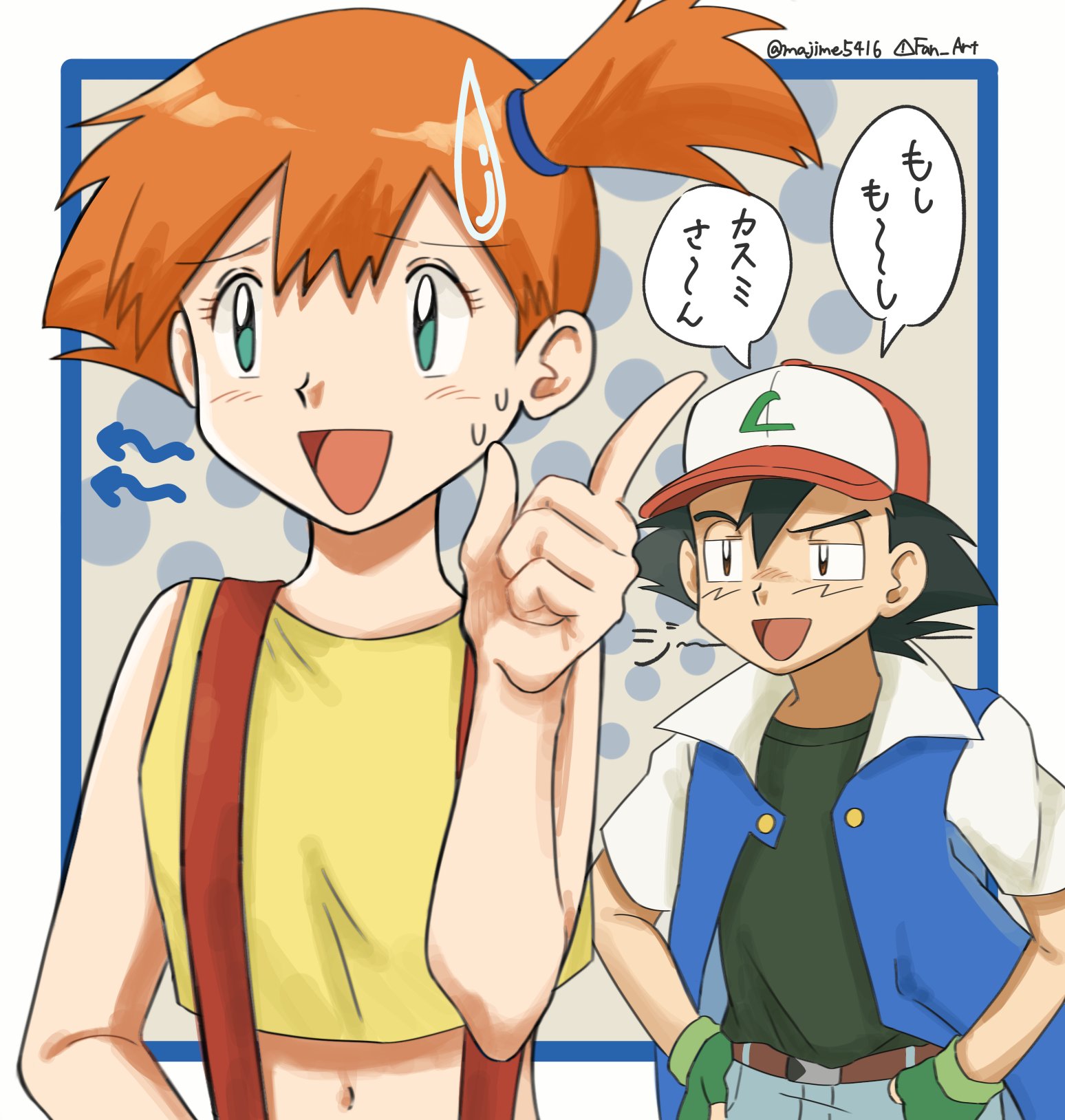 makoto (majime 5416), ash ketchum, misty (pokemon), nintendo, pokemon, pokemon (anime), pokemon (classic anime), 1boy, 1girl, :d, baseball cap, belt, belt buckle, black hair, black shirt, blue jacket, blush, brown belt, brown eyes, buckle, crop top, denim, eyelashes, fingerless gloves, gloves, green eyes, green gloves, hair tie, hand up, hands on own hips, hat, index finger raised, jacket, midriff, navel, open clothes, open jacket, open mouth, orange hair, pants, ponytail, shirt, short hair, short sleeves, shorts, side ponytail, sleeveless, sleeveless shirt, smile, smug, suspenders, sweatdrop, tank top, tongue, yellow shirt, yellow tank top