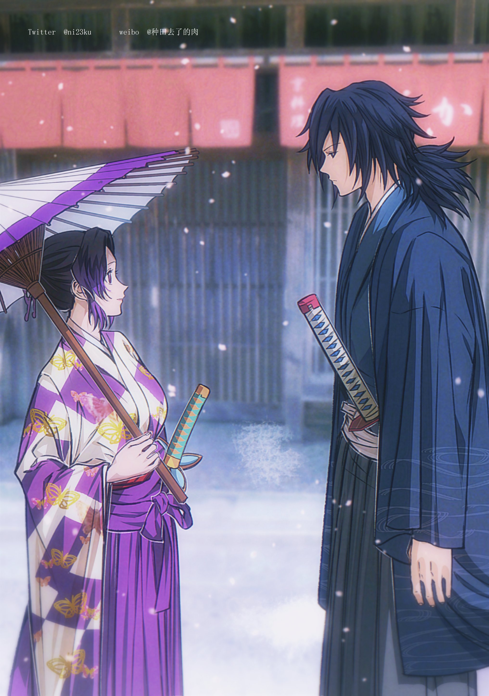 niku (ni23ku), kochou shinobu, tomioka giyuu, kimetsu no yaiba, absurdres, highres, 1boy, 1girl, alternate costume, animal print, black hair, blue haori, butterfly print, closed mouth, haori, japanese clothes, katana, kimono, long hair, looking at another, low ponytail, outdoors, ponytail, profile, purple hair, smile, spiked hair, standing, sword, weapon