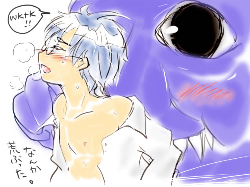 Rule34 – If it exists, there is porn of it / hiroshi (ao oni) / 35200