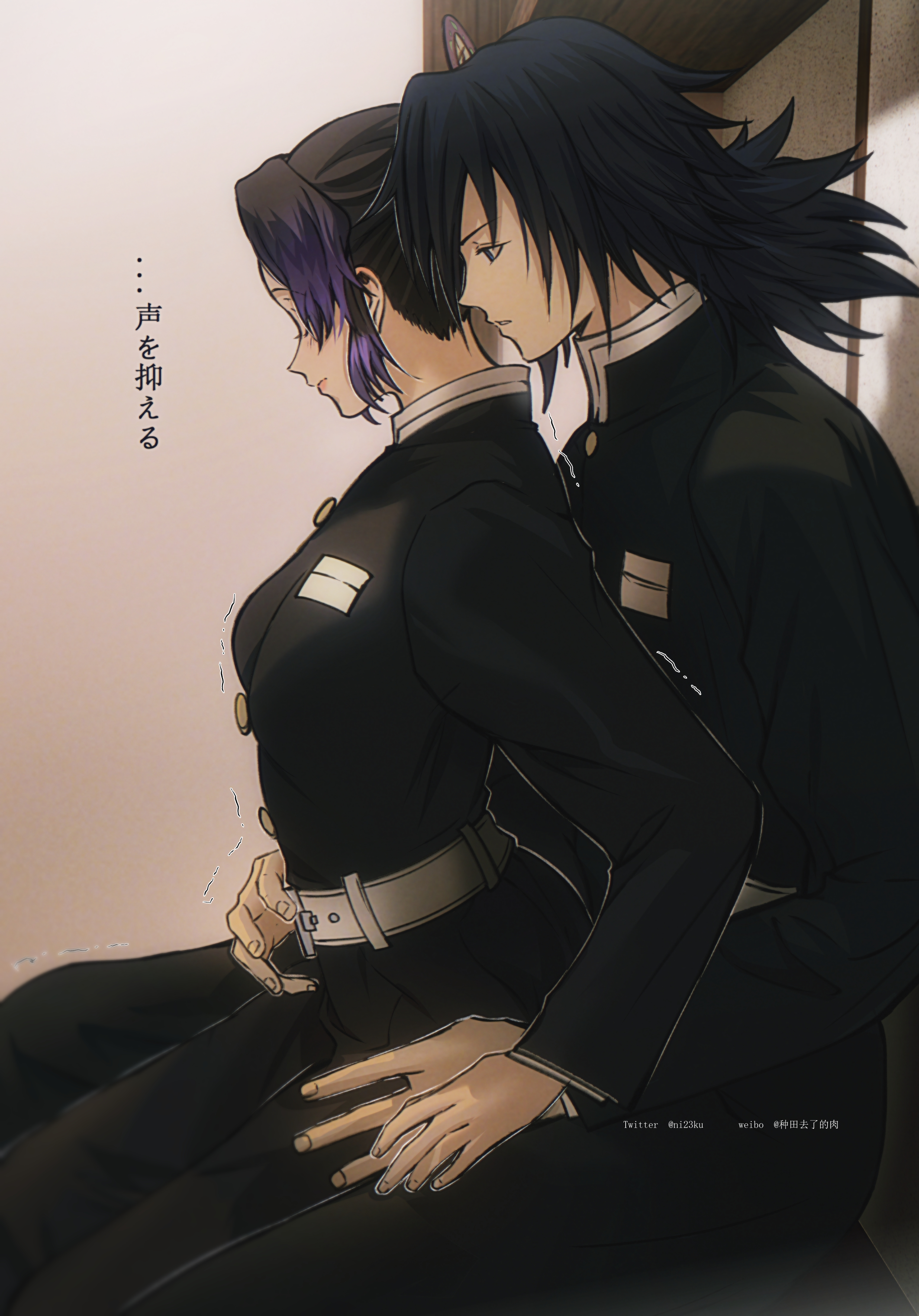niku (ni23ku), kochou shinobu, tomioka giyuu, kimetsu no yaiba, absurdres, highres, translation request, 1boy, 1girl, belt, black hair, black jacket, black pants, breasts, buttons, closed mouth, demon slayer uniform, gold buttons, hetero, indoors, jacket, low ponytail, pants, parted lips, ponytail, profile, purple hair, sitting, spiked hair, teeth, white belt