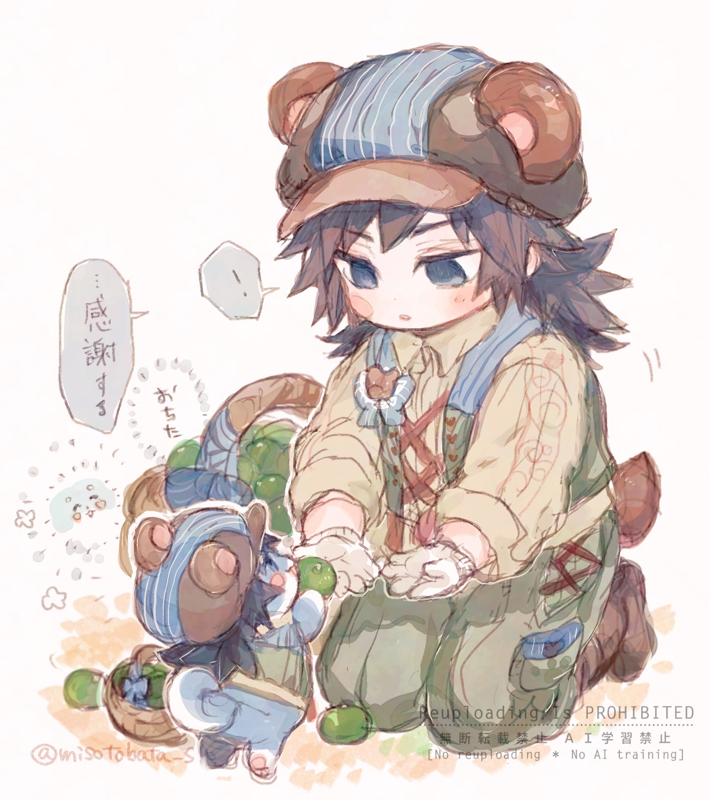 yarakuru, tomioka giyuu, kimetsu no yaiba, highres, translation request, !, 1boy, alternate costume, bear hat, blue eyes, blush stickers, brown shoes, creature, empty eyes, english text, full body, green pants, green vest, kneeling, low ponytail, male focus, pants, parted lips, ponytail, shoes, solo, speech bubble, spiked hair, spoken exclamation mark, vest, watermark, white background