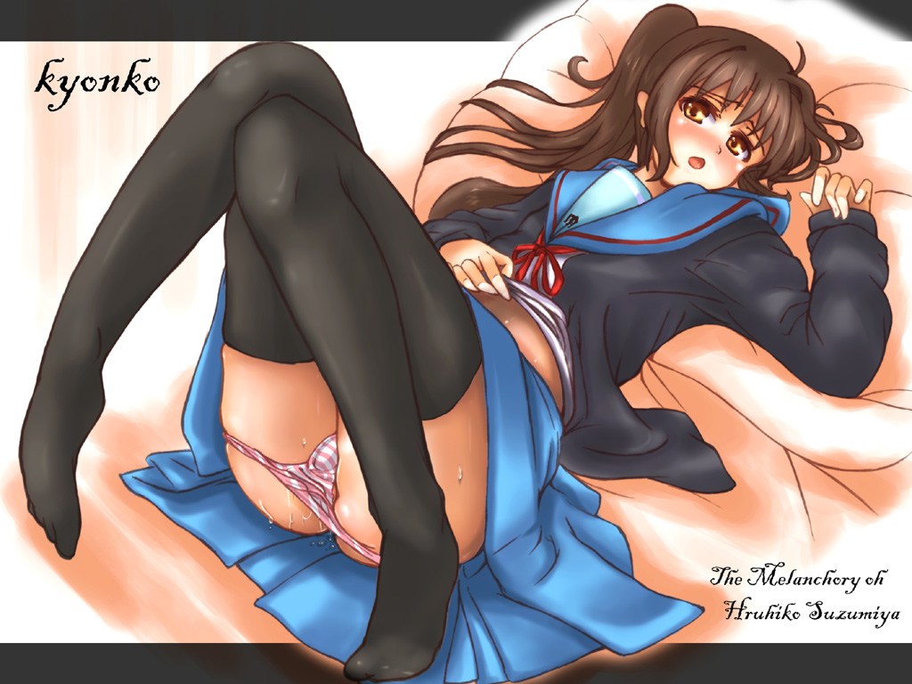 shimozuki hokouei, kyonko, suzumiya haruhi no yuuutsu, 00s, 1girl, blush, brown eyes, brown hair, female focus, genderswap, genderswap (mtf), long hair, lying, panties, ponytail, pussy juice, school uniform, serafuku, solo, striped clothes, striped panties, thighhighs, underwear