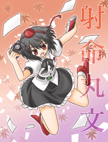 fujieda miyabi, shameimaru aya, touhou, 1girl, black hair, camera, female focus, flying paper, geta, hat, looking at viewer, notebook, open mouth, paper, red eyes, short hair, solo, tengu-geta
