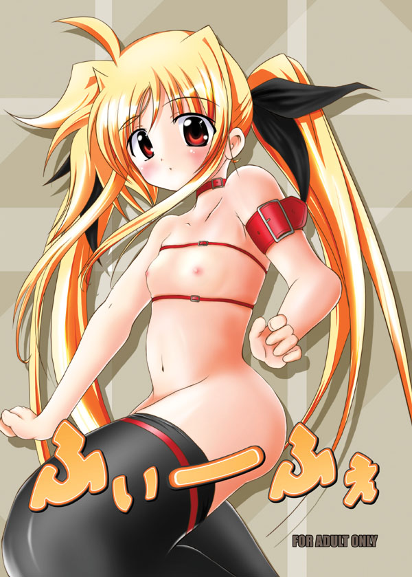 kunon, fate testarossa, lyrical nanoha, mahou shoujo lyrical nanoha, 00s, armband, blonde hair, choker, flat chest, nipples, nude, red eyes, solo, thighhighs, twintails