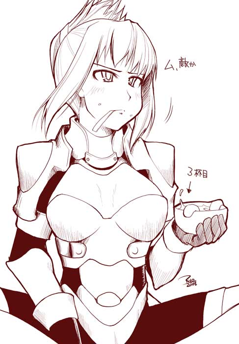 ryo (liver sashi daisuki!), ahmey, druaga no tou, 1girl, armor, bowl, eating, female focus, monochrome, purple theme, solo