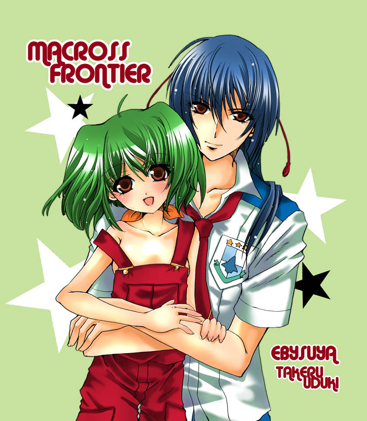 sakasaka, uzuki takeru (ebysuhompo), ranka lee, saotome alto, macross, macross frontier, 00s, 1boy, 1girl, ahoge, blue hair, brown eyes, collarbone, copyright name, green hair, long hair, necktie, no bra, overalls, red eyes, school uniform, shirt, short hair, smile, star (symbol), suspenders, twintails