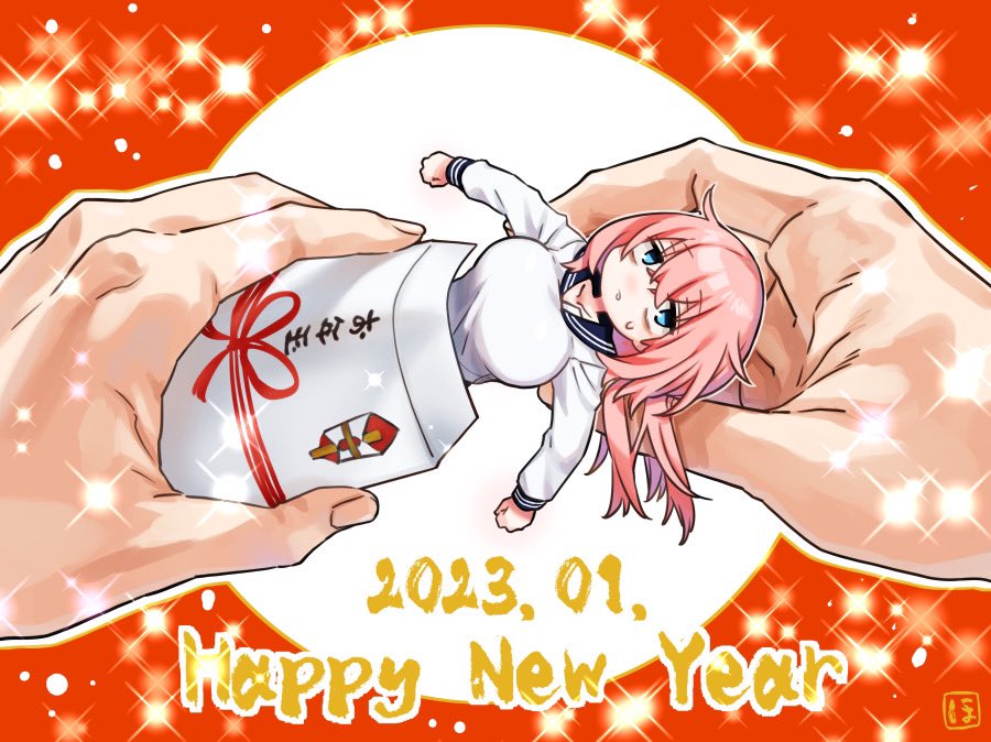 hogerarara, michinoku komaro, seitokai ni mo ana wa aru!, commentary request, 2023, black sailor collar, blue eyes, breasts, happy new year, holding, holding mini person, large breasts, long hair, long sleeves, mini person, minigirl, new year, parted lips, pink hair, red background, sailor collar, school uniform, serafuku, shirt, small sweatdrop, solo focus, sparkle, white shirt