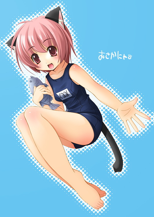 shibacha, original, 1girl, animal ear fluff, animal ears, barefoot, blue background, cat ears, cat tail, feet, female focus, fish, name tag, one-piece swimsuit, pink hair, plantar flexion, red eyes, school swimsuit, short hair, solo, swimsuit, tail