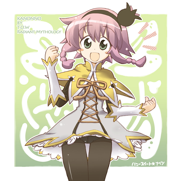halo (artist), pasca kanonno, alfa system, namco, tales of (series), tales of the world, tales of the world radiant mythology, image sample, md5 mismatch, pixiv sample, resolution mismatch, source larger, 1girl, character name, copyright name, green eyes, hairband, panties, panties under pantyhose, pantyhose, pantyshot, pink hair, underwear, upskirt