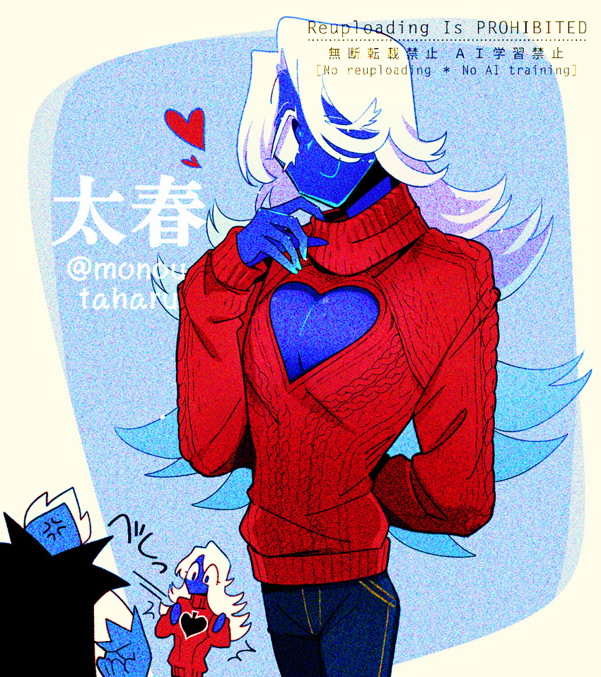 taharu (papiyas), king (deltarune), rouxls kaard, deltarune, utdr (toby fox), commentary request, 2boys, ;), alternate costume, anger vein, aqua nails, aran sweater, arm behind back, black cape, black pants, blue background, blue eyes, blue skin, border, cable knit, cape, cleavage cutout, clenched hand, closed mouth, clothing cutout, colored eyelashes, colored skin, cowboy shot, denim, film grain, flipped hair, hair between eyes, hand up, heart, heart cutout, jeans, long hair, long sleeves, looking at another, looking at viewer, male focus, multiple boys, nail polish, one eye closed, outside border, pants, puffy long sleeves, puffy sleeves, red sweater, simple background, smile, solo focus, spade (shape), standing, sweater, turtleneck, turtleneck sweater, twitter username, very long hair, watermark, white border, white eyelashes, white hair