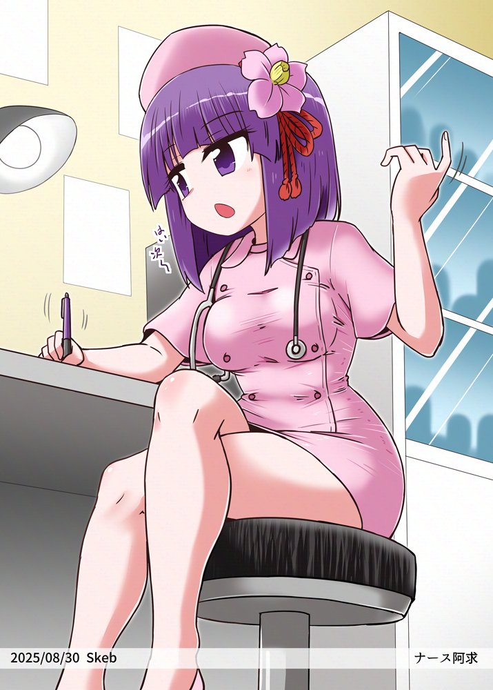 kousei (public planet), hieda no akyuu, touhou, commission, skeb commission, 1girl, blunt bangs, bob cut, breasts, crossed legs, desk, hat, indoors, lamp, nurse, nurse cap, puffy short sleeves, puffy sleeves, purple eyes, purple hair, short hair, short sleeves, sitting, solo, writing