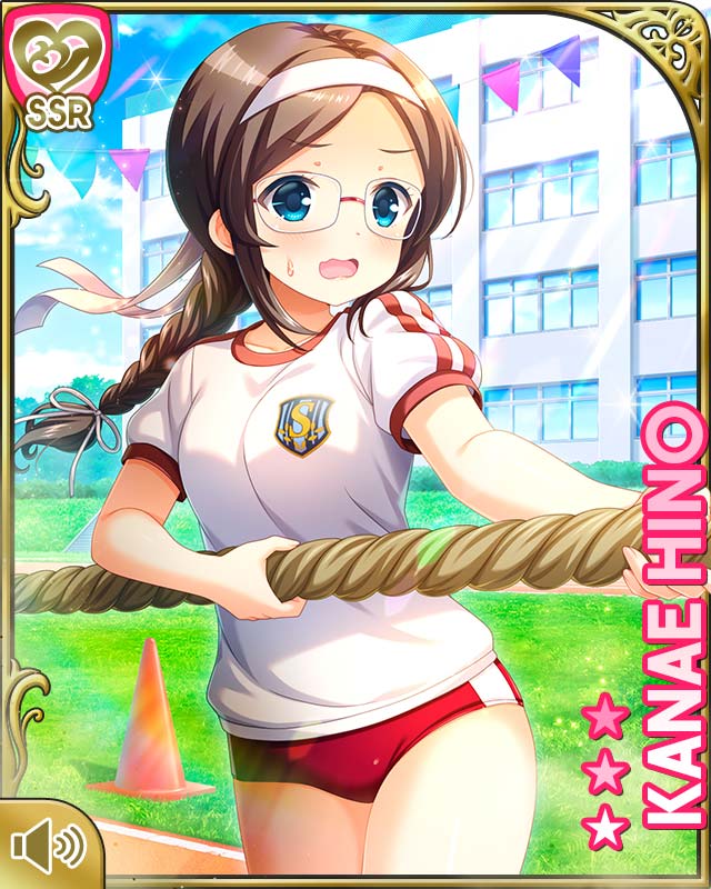 qp:flapper, hino kanae, girlfriend (kari), official art, 1girl, :o, bare arms, bare legs, blue eyes, brown hair, buruma, card (medium), character name, day, headband, open mouth, outdoors, red buruma, rope, shirt, standing, tug of war, tugging, white headband, white shirt