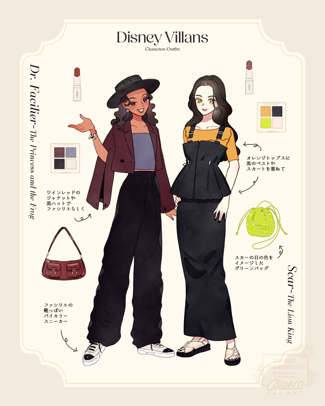 meecosme, scar (the lion king), the lion king, the princess and the frog (disney), highres, 2girls, black hair, dark skin, dr. facilier, genderswap, hat, humanization, long hair, looking at viewer, multiple girls, open mouth, pants, personification, shirt, short hair, simple background, smile