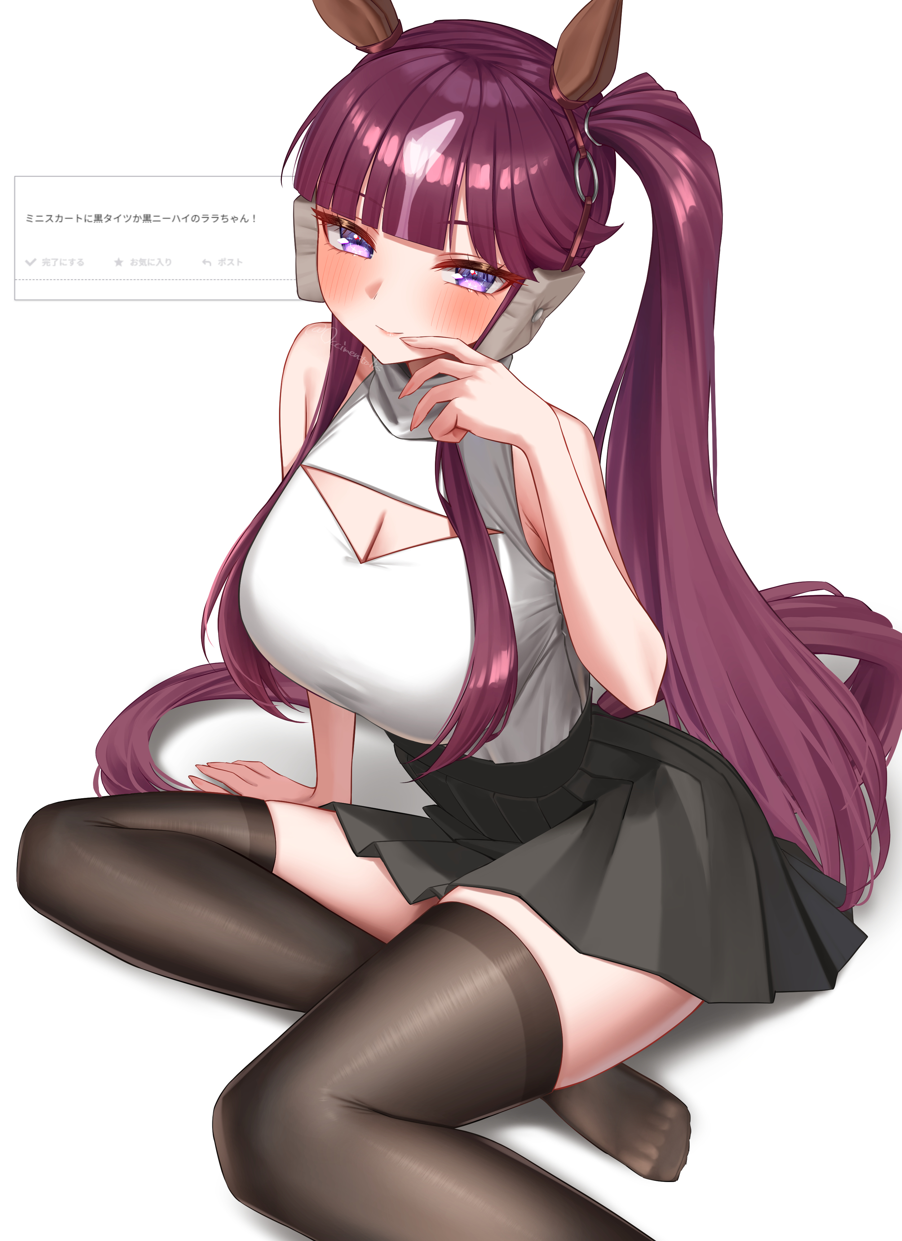 menchi rishio, lucky lilac (umamusume), umamusume, absurdres, highres, 1girl, alternate costume, animal ears, bare shoulders, black skirt, black thighhighs, blunt bangs, blush, breasts, brown hair, cleavage, cleavage cutout, closed mouth, clothing cutout, ear covers, hair between eyes, hair ornament, horse ears, horse girl, horse tail, large breasts, long hair, looking at viewer, multicolored hair, purple eyes, shirt, side ponytail, simple background, skirt, sleeveless, sleeveless shirt, smile, solo, tail, thighhighs, white shirt, zettai ryouiki
