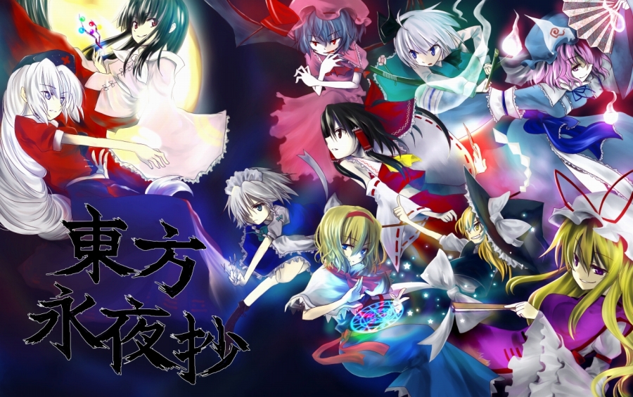 myama, alice margatroid, hakurei reimu, houraisan kaguya, izayoi sakuya, kirisame marisa, konpaku youmu, konpaku youmu (ghost), remilia scarlet, saigyouji yuyuko, yagokoro eirin, yakumo yukari, imperishable night, touhou, silver hair, 6+girls, blonde hair, blue eyes, female focus, hat, hitodama, magic circle, multiple girls, night, witch, witch hat