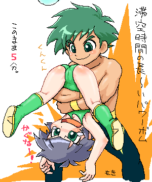 mochi-iri kinchaku, matsubara kaoru, powered buttercup, powerpuff girls, powerpuff girls z, lowres, translation request, 00s, 1boy, 1girl, armpits, ass, black hair, blush, boots, cameltoe, green eyes, green hair, grey hair, legs over head, leotard, open mouth, piledriver (wrestling), powerbomb, short hair, simple background, smile, tears, topless female, wrestling, wristband