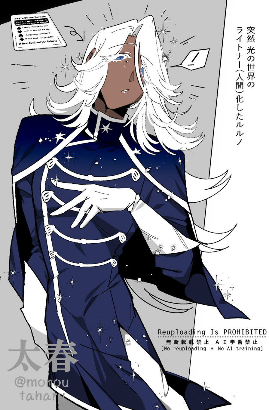 taharu (papiyas), rouxls kaard, deltarune, utdr (toby fox), commentary request, highres, !, 1boy, alternate skin color, arm at side, arrow (symbol), blue capelet, blue coat, blue eyes, buttons, capelet, coat, colored eyelashes, cowboy shot, dark-skinned male, dark skin, eyes visible through hair, flipped hair, gloves, grey background, hair over one eye, hand on own chest, long hair, long sleeves, looking at viewer, male focus, pants, parted lips, simple background, solo, sparkle, spoken exclamation mark, standing, star (symbol), twitter username, very long hair, watermark, white eyelashes, white gloves, white hair, white pants