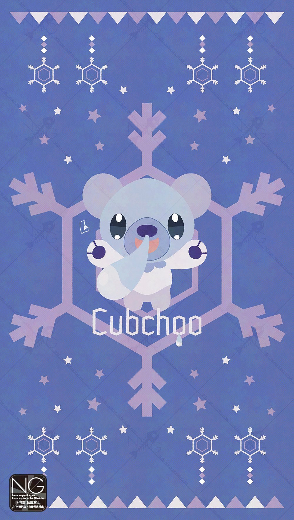 meme (artist), cubchoo, nintendo, pokemon, highres, animal focus, bear, blue eyes, gen 5 pokemon, looking at viewer, no humans, open mouth, pokemon (creature), pokemon focus, smile, snot, snowflakes