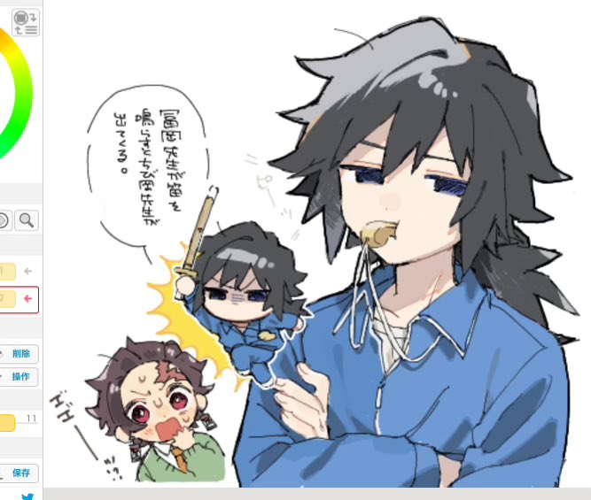 kamado tanjirou, tomioka giyuu, kimetsu no yaiba, translation request, 2boys, alternate costume, art program in frame, blue eyes, blue jacket, brown hair, collared shirt, crossed arms, empty eyes, green sweater, jacket, male focus, mouth hold, multiple boys, multiple views, open mouth, pink eyes, pmpmmochi, shirt, speech bubble, sweater, whistle, white background, white shirt