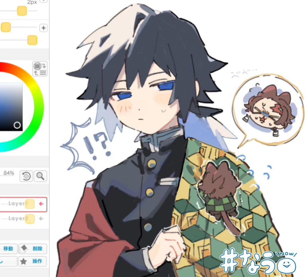 kamado tanjirou, tomioka giyuu, kimetsu no yaiba, !?, 2boys, art program in frame, black hair, black jacket, blue eyes, buttons, chibi, demon slayer uniform, gold buttons, haori, high collar, jacket, japanese clothes, kikkoumon, low ponytail, male focus, mini person, miniboy, multiple boys, pmpmmochi, ponytail, print haori, red haori, solo, spiked hair, sweatdrop, white background