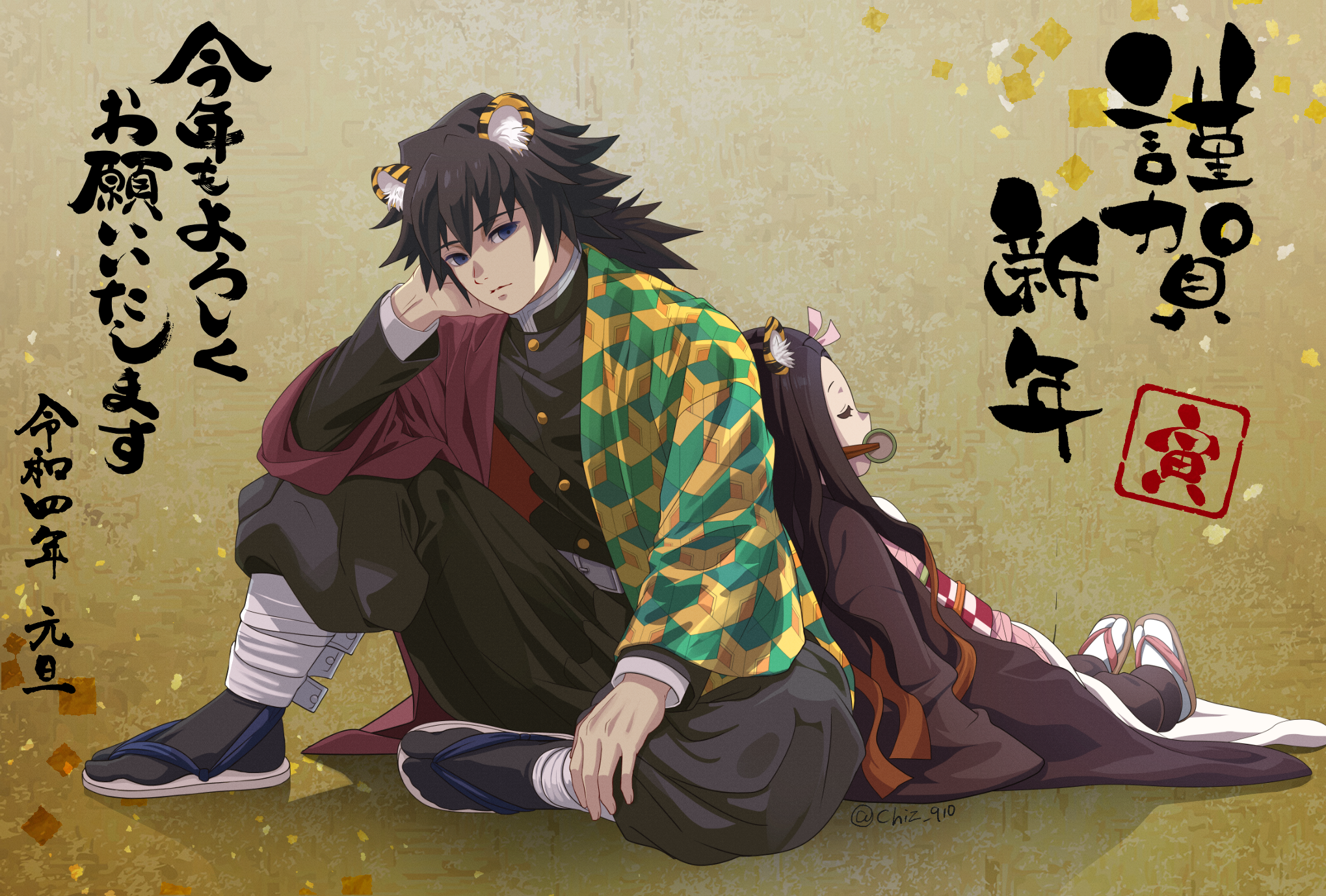 camembert chizuko, kamado nezuko, tomioka giyuu, kimetsu no yaiba, highres, translation request, 1boy, 1girl, animal ears, back-to-back, black hair, black jacket, black pants, blue eyes, closed eyes, closed mouth, demon slayer uniform, empty eyes, fake animal ears, full body, haori, head rest, jacket, japanese clothes, looking at viewer, multiple boys, pants, shadow, sitting, socks, white socks