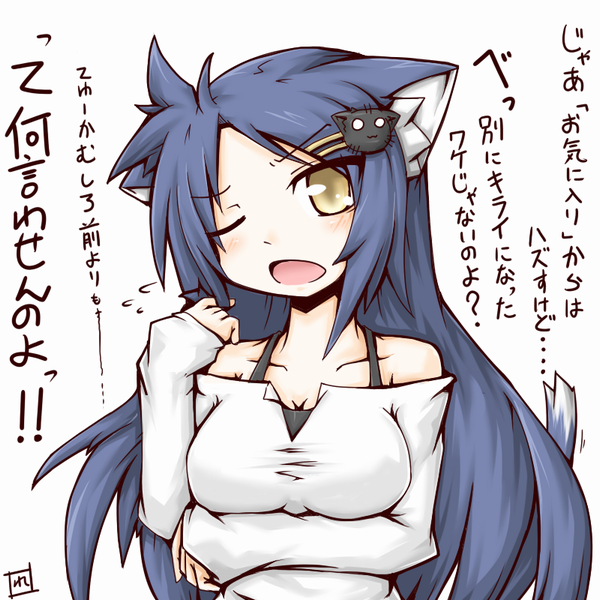 reku, rex (artist), original, bad id, bad pixiv id, translation request, 1girl, animal ears, blue hair, breast rest, breasts, brown eyes, cat ears, cat hair ornament, cat tail, female focus, hair ornament, hairclip, long hair, one eye closed, solo, tail, wink