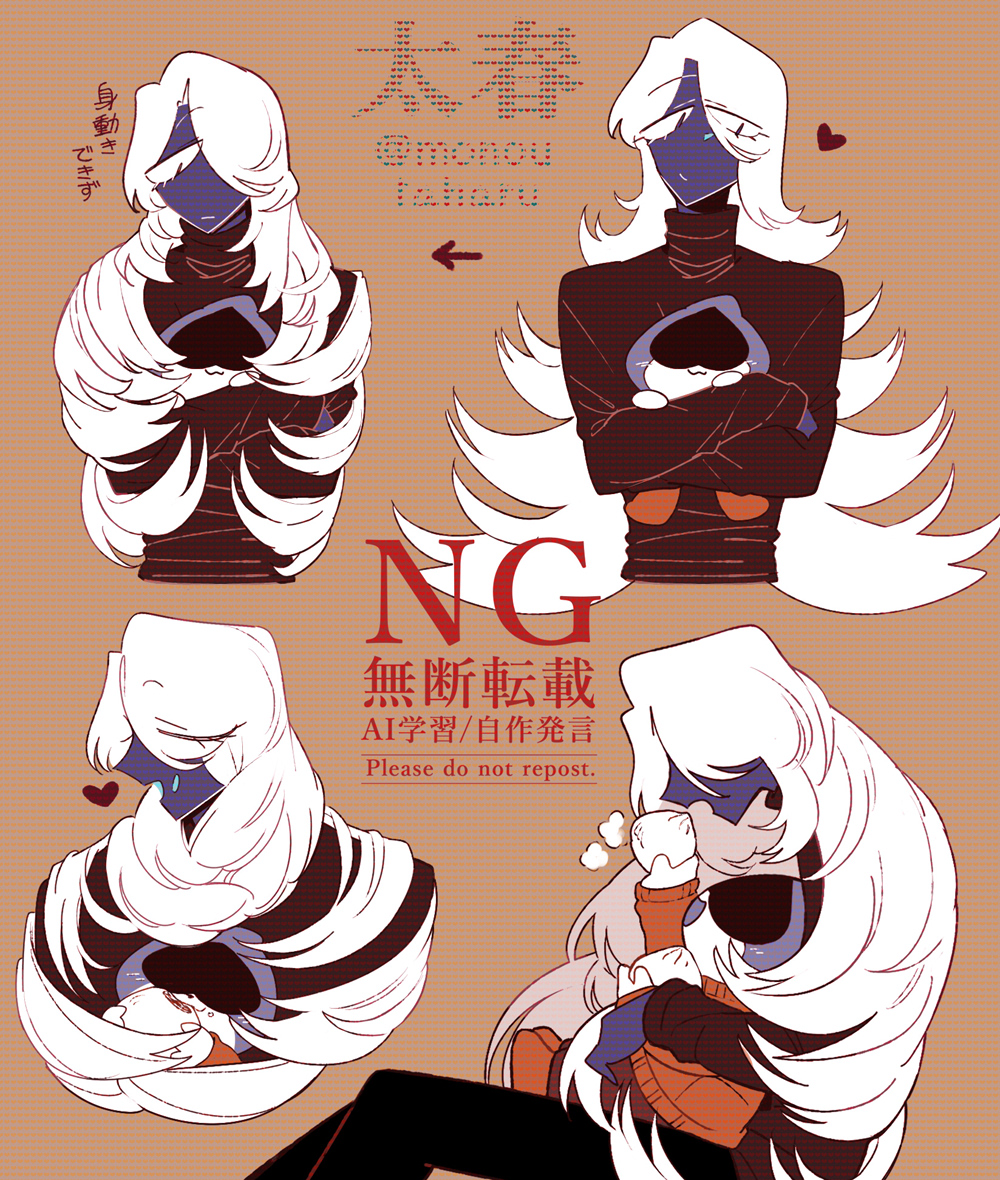 taharu (papiyas), lancer (deltarune), rouxls kaard, deltarune, utdr (toby fox), commentary request, translation request, 2boys, :3, :d, arrow (symbol), black eyes, black pants, black sweater, blue skin, brown background, carrying, carrying person, closed eyes, closed mouth, colored skin, cropped torso, crossed arms, dumpling, eyes visible through hair, feeding, feet out of frame, flipped hair, food, hair over one eye, heart, holding, holding food, long hair, long sleeves, looking at another, looking at viewer, looking down, looking up, male focus, multiple boys, multiple views, one eye covered, open mouth, orange sweater, pants, profile, puffy long sleeves, puffy sleeves, simple background, sitting, smile, sweater, turtleneck, turtleneck sweater, twitter username, u u, very long hair, watermark, white hair