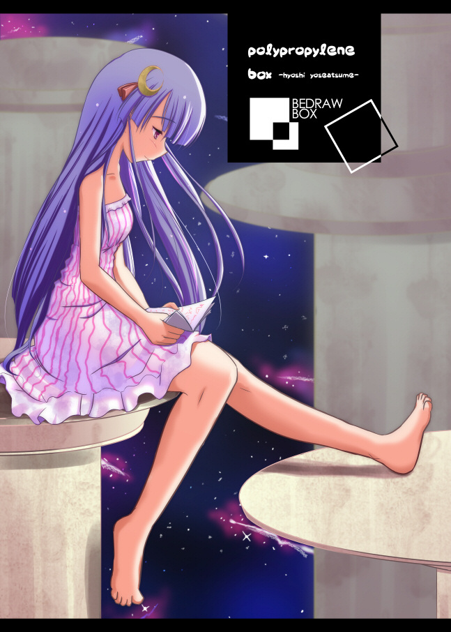 bedrawbox, mizushima kai, patchouli knowledge, touhou, 1girl, barefoot, book, casual, crescent, crescent hair ornament, female focus, hair ornament, solo