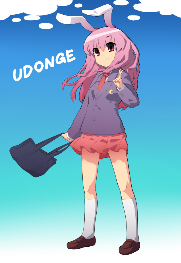 eddi, reisen udongein inaba, touhou, 1girl, alternate costume, animal ears, bag, female focus, full body, gradient background, purple hair, rabbit ears, red eyes, school uniform, serafuku, skirt, solo