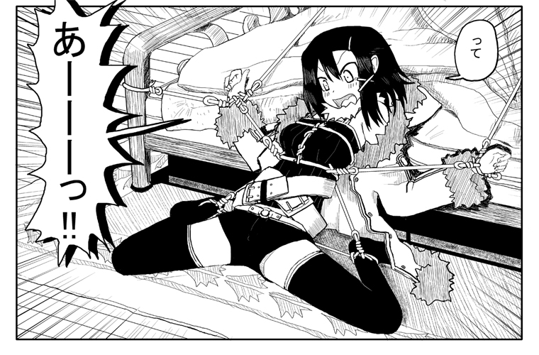Rule34 – If it exists, there is porn of it / asagi asagiri / 35730