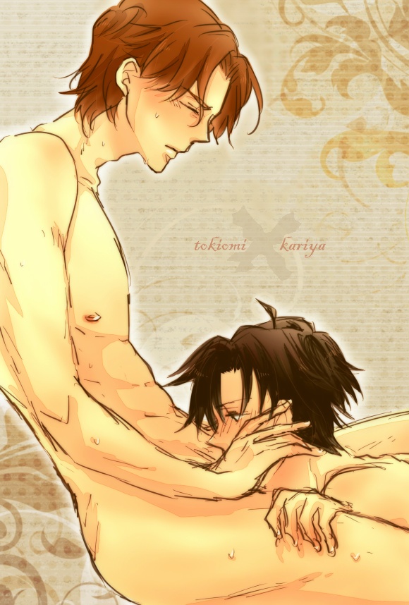 Rule34 – If it exists, there is porn of it / kariya matou, tokiomi tohsaka / 35767