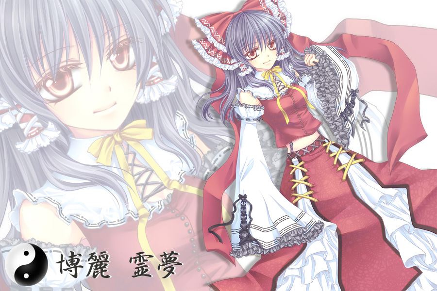 mikazuki sara, hakurei reimu, touhou, bad id, bad pixiv id, 1girl, black hair, character name, female focus, japanese clothes, long hair, miko, red eyes, ribbon, skirt, solo, white background