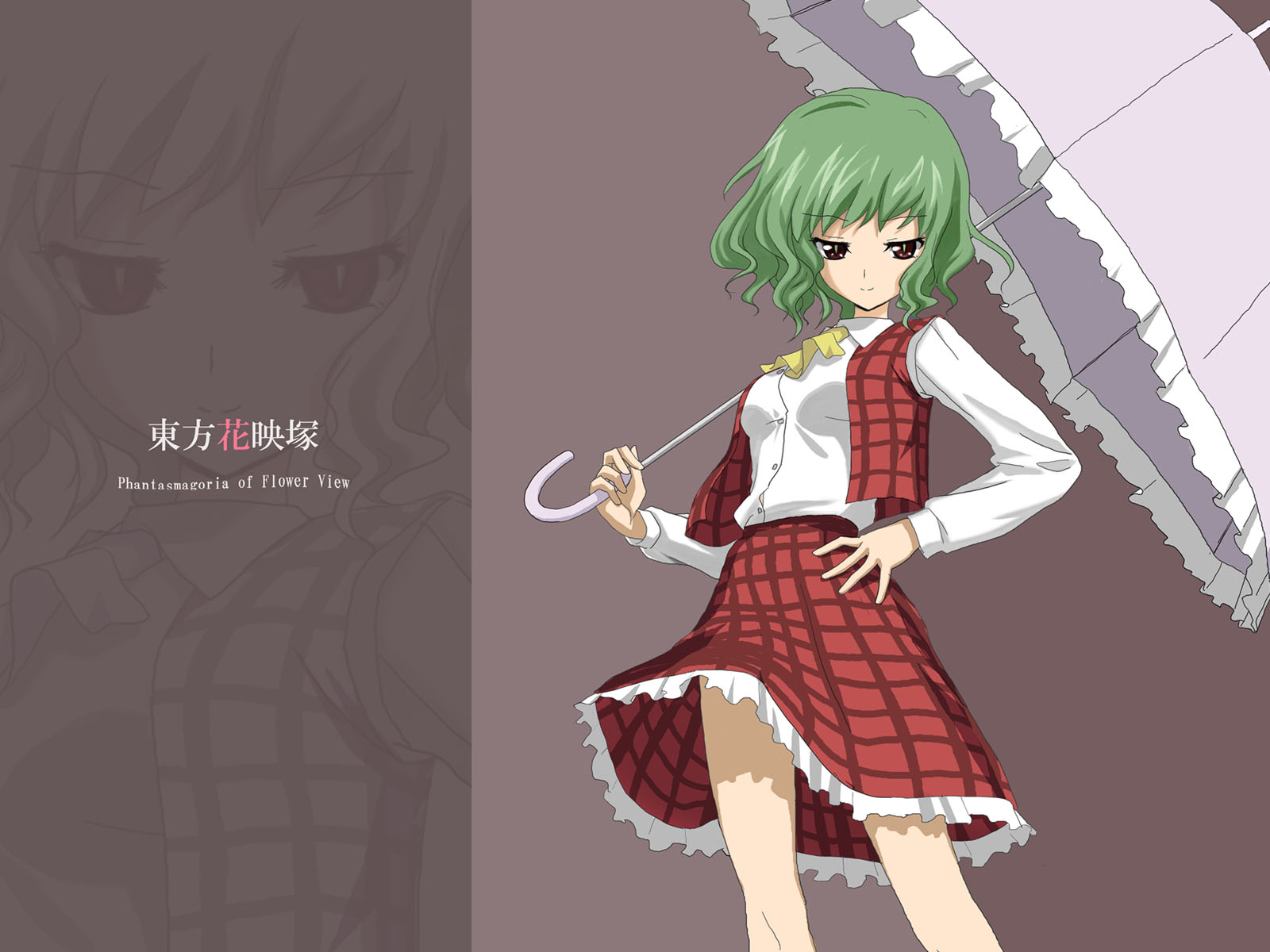 kimitoshiin, kazami yuuka, touhou, bad id, bad pixiv id, highres, 1girl, ascot, breasts, copyright name, female focus, green hair, hand on own hip, medium breasts, parasol, plaid clothes, plaid skirt, plaid vest, red eyes, ribbon, short hair, skirt, skirt set, slit pupils, solo, umbrella, vest, zoom layer