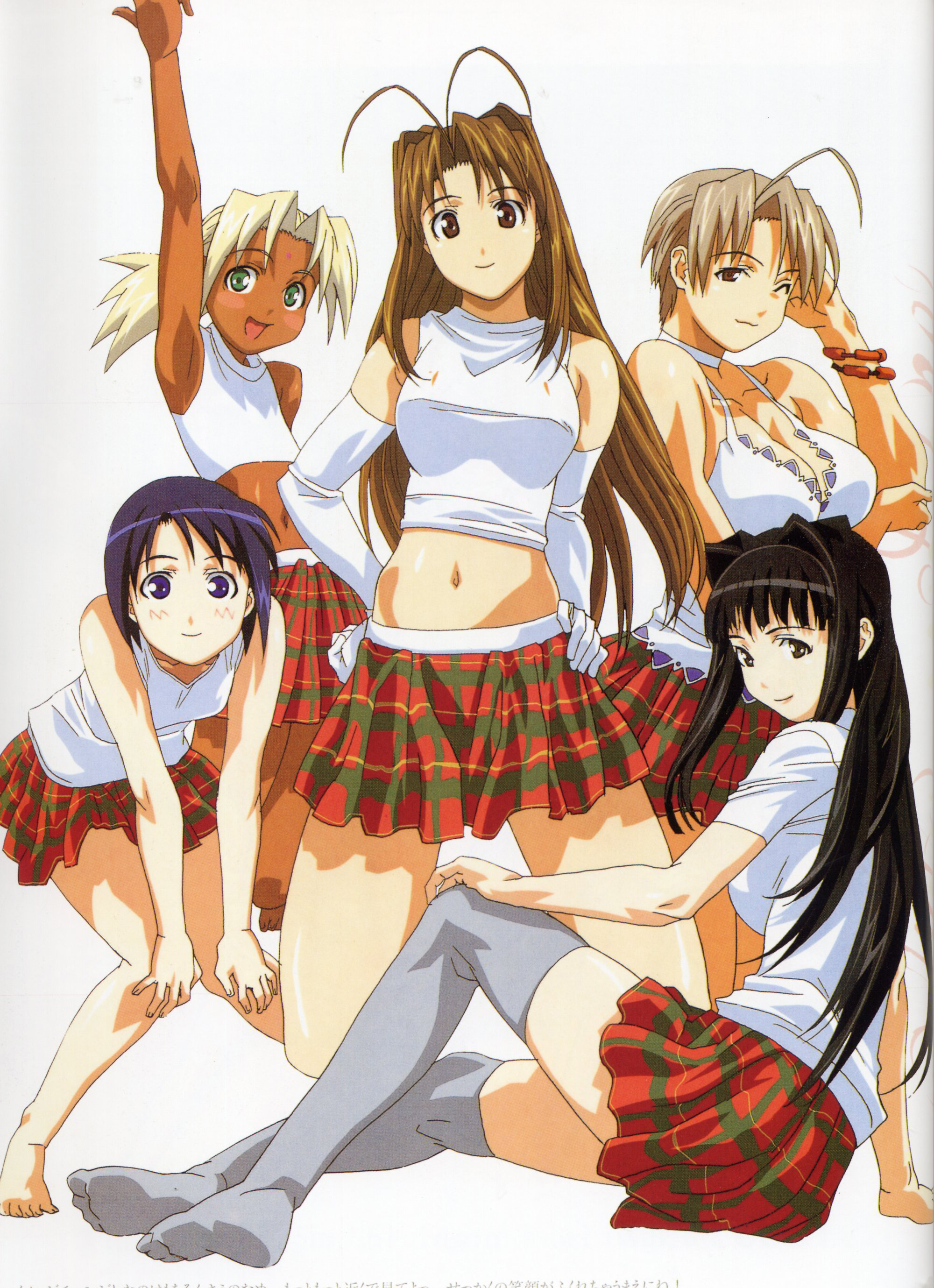aoyama motoko, kaolla su, konno mitsune, maehara shinobu, narusegawa naru, love hina, grey legwear, absurdres, highres, official art, 5girls, :3, ahoge, antenna hair, bare shoulders, barefoot, bindi, black hair, blonde hair, blue hair, blush stickers, bob cut, breasts, brown hair, cleavage, crop top, elbow gloves, feet, gloves, hair intakes, kneeling, long hair, looking back, midriff, multiple girls, navel, no shoes, one eye closed, plaid clothes, plaid skirt, ponytail, shirt, short hair, skirt, smile, thighhighs, white shirt, wink
