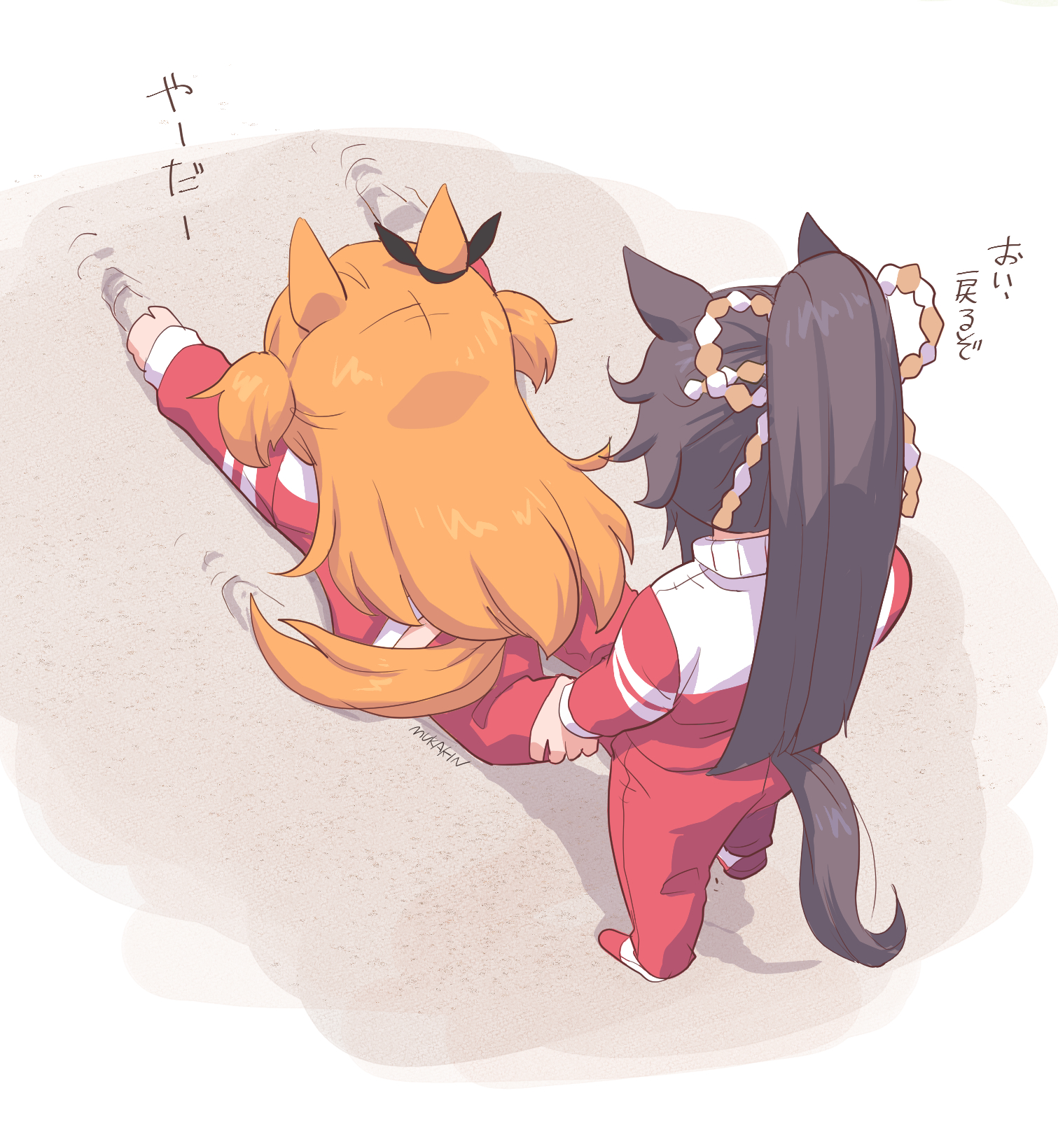 mukakin, mayano top gun (umamusume), narita brian (umamusume), umamusume, commentary request, highres, translated, 2girls, animal ears, black bow, black hair, blunt ends, bow, dragging, ear bow, from above, from behind, horse ears, horse girl, horse tail, long hair, multiple girls, orange hair, ponytail, red shoes, red track suit, rope, sand, shimenawa, shoes, sneakers, tail, track suit, two side up, very long hair