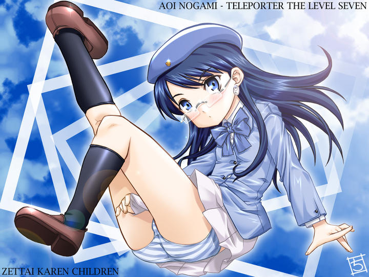 nogami aoi, zettai karen children, 00s, earrings, glasses, hat, jewelry, panties, pantyshot, school uniform, serafuku, socks, solo, striped clothes, striped panties, underwear
